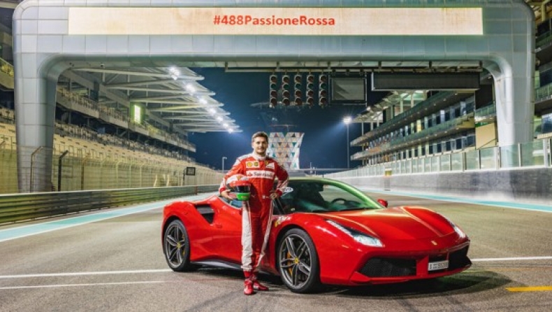 «Κόκκινα» χαμόγελα με 488 GTB από Φισικέλα (vid & pics)