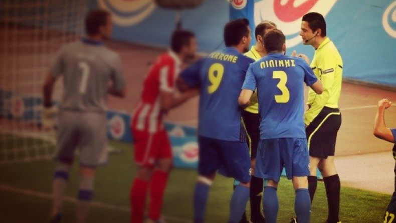 Όχι άλλη κάθαρση!