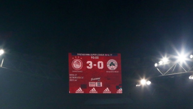 Ξεφτίλες και άνιωθοι!