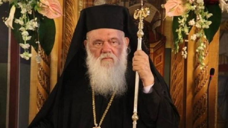 Τα φάουλ του Ιερώνυμου