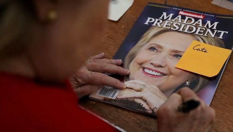 Το Newsweek ανακάλεσε 125.000 έντυπα με την Κλίντον ως πρόεδρο