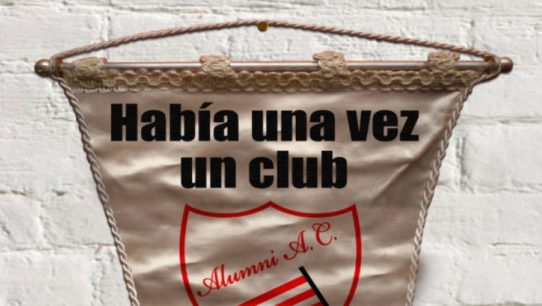 Υπήρξε κάποτε μία ομάδα!