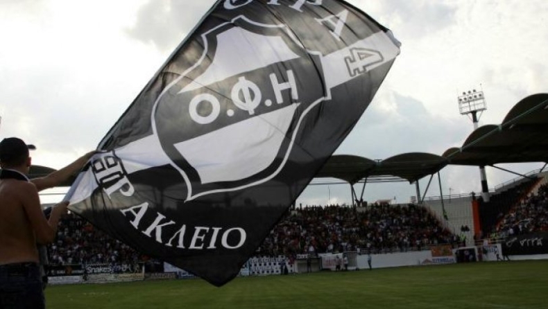 Τα μέτρα τάξης στο ΟΦΗ - Παναθηναϊκός