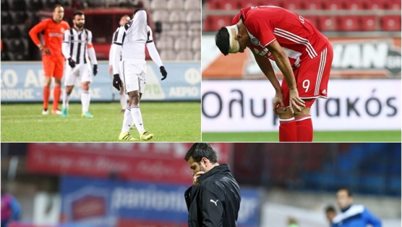 Αλήθειες και ψέματα από την 12η αγωνιστική