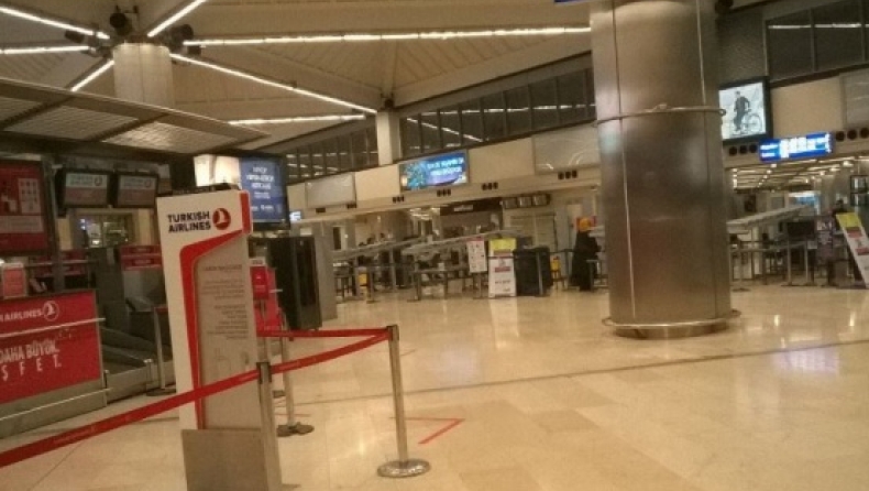 Συλλήψεις και λήξη συναγερμού στην Κωνσταντινούπολη