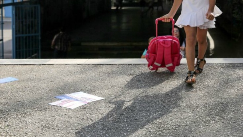 Συνελήφθη 57χρονος έξω από σχολείο που αποπλανούσε μαθήτριες