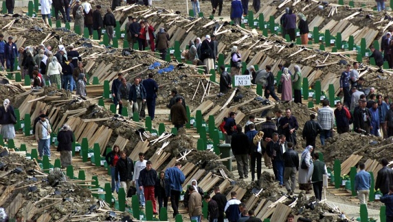 Η σφαγή της Σρεμπρένιτσα και ο ρόλος των Ελλήνων (pics)