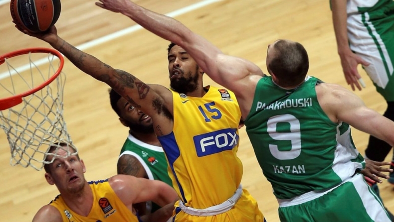 Ούνικς Καζάν - Μακάμπι 73-74 (vid)