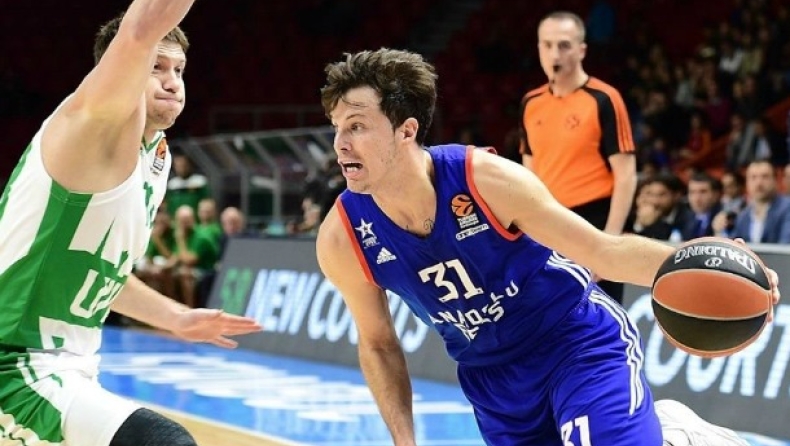 Αναντολού Εφές - Ούνικς Καζάν 104-99 (vid)