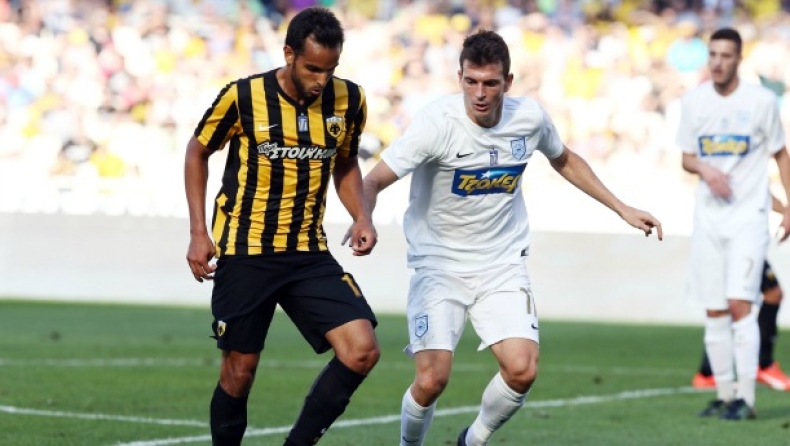 Αντίο στο 2016 με νίκη