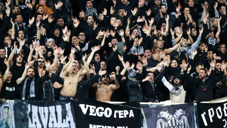 «Επίσκεψη» οπαδών στην Τούμπα!