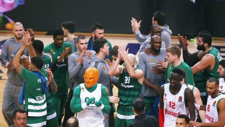 Έτσι νίκησε την Μπασκόνια ο Παναθηναϊκός (vid)