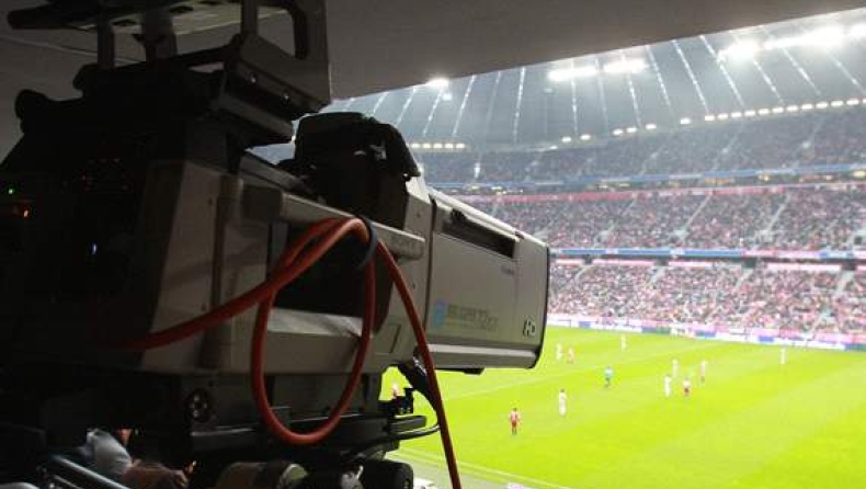 Το πρόγραμμα των τηλεοπτικών μεταδόσεων