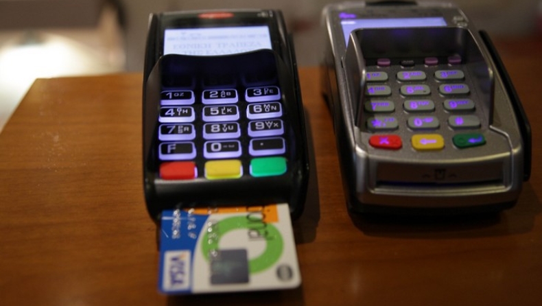 Ποιες αποδείξεις δεν θα μετράνε για το αφορολόγητο