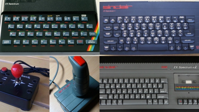 Kάποτε υπήρχε ο Spectrum! (pics)