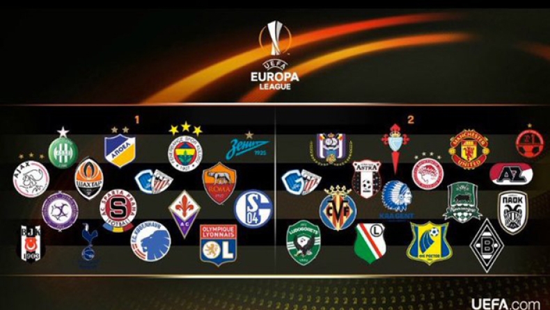 Από τη Νιόν, που; Διαλέχτε και πάρτε…