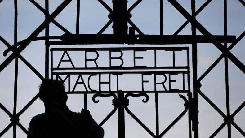 Στη Νορβηγία βρέθηκε η πύλη του Νταχάου!