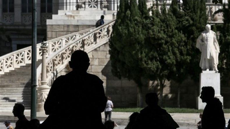 Μειώθηκε και άλλο ο πληθυσμός της Ελλάδας