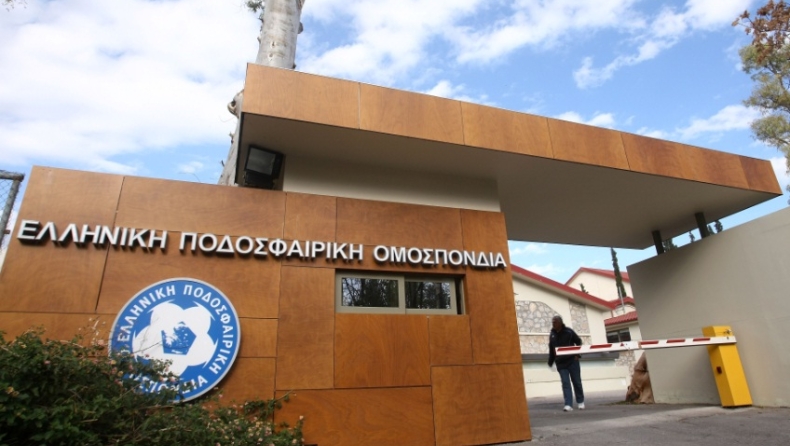 ΕΠΟ: Εκλογές μέχρι τέλη Μαΐου