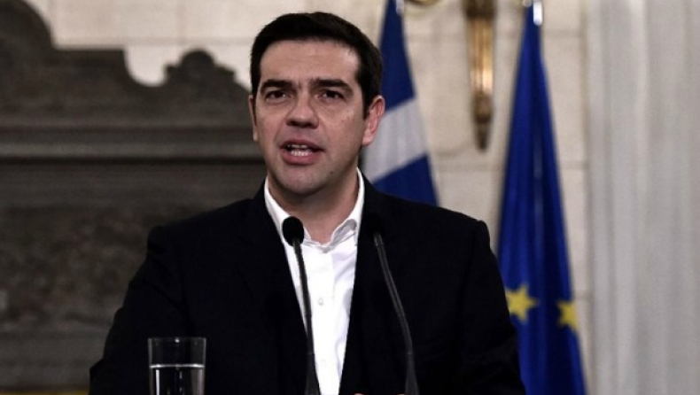 Το μήνυμα του Τσίπρα για τη νέα χρονιά