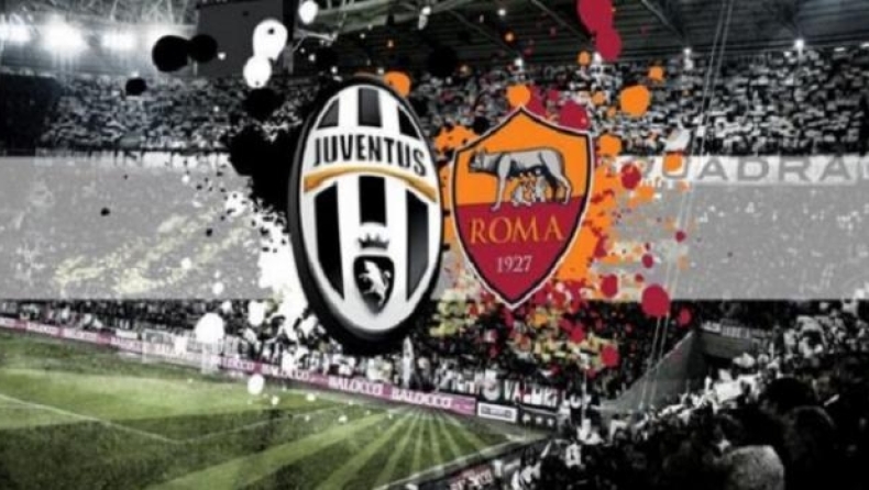 Γιουβέντους-Ρόμα: Εχουμε πρωτάθλημα;