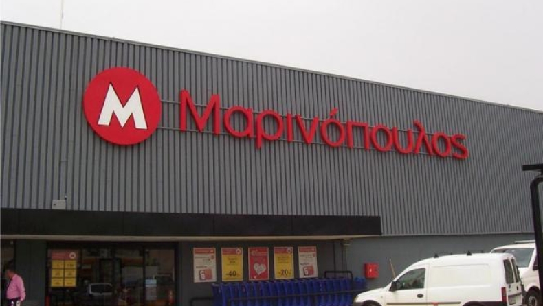 Προκαταρκτική εξέταση σε Μαρινόπουλο για απάτη!