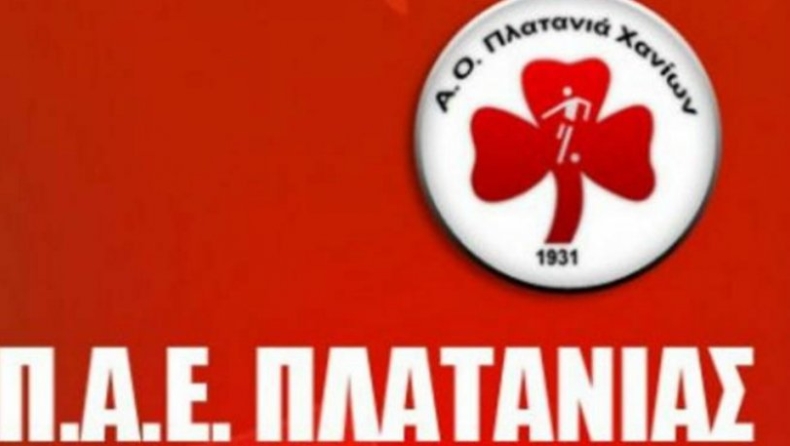 Έφερε Ουκρανό για την Κ-20 ο Πλατανιάς