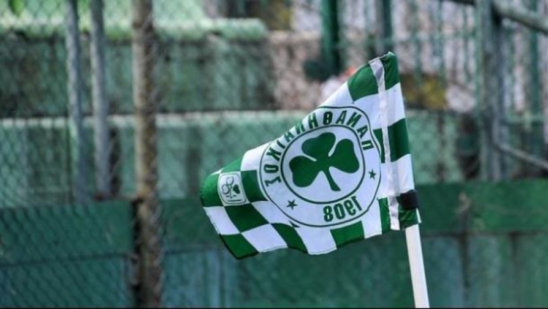 Ο Παναθηναϊκός δεν είναι... πουλόβερ!