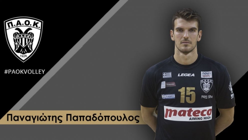 Παπαδόπουλος: «Κομβικό το ματς με Σύρο»
