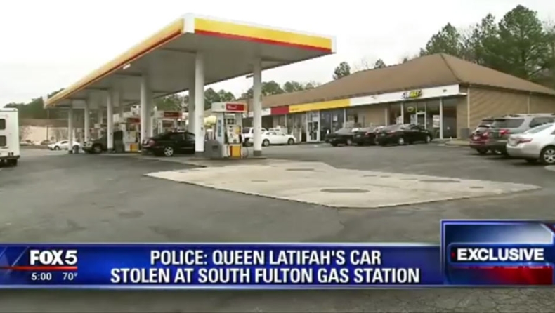Εκλάπη η Mercedes-AMG S63 της Κουίν Λατίφα (vid)
