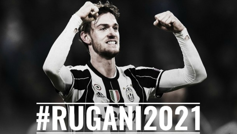 Ρουγκάνι μέχρι το 2021