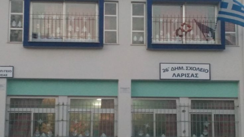 Έστησαν κάλπη σε σχολείο της Λάρισας για το αν θα δεχθούν προσφυγόπουλα!
