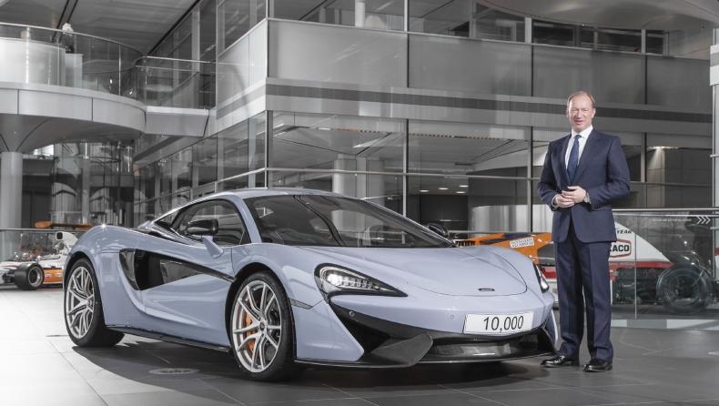Έφτασε τα 10 χιλιάδες μοντέλα η McLaren