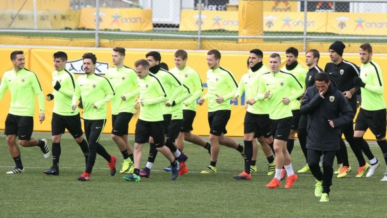 Ατομικό Αλμέιδα-Τσιγκρίνσκι