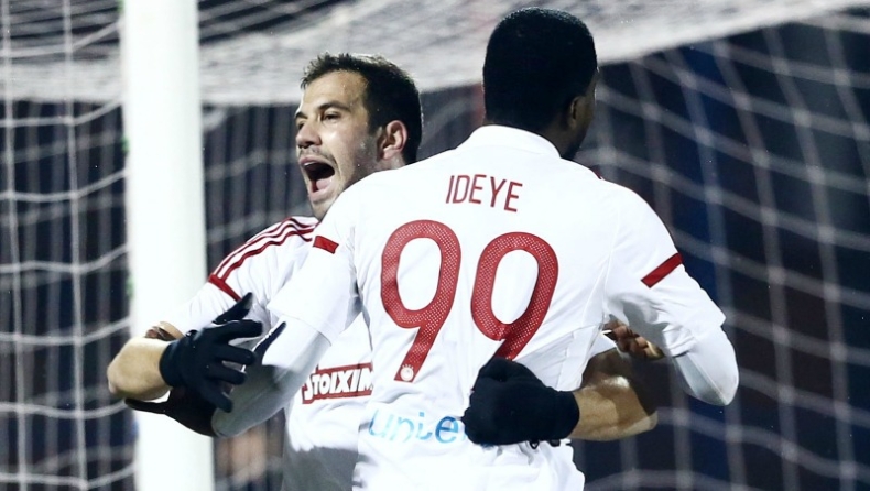 Βέροια - Ολυμπιακός 1-2 (vid)