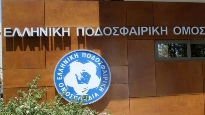 Απορρίφθηκε και η νέα προσφυγή της Α.Ε. Οινιάδων