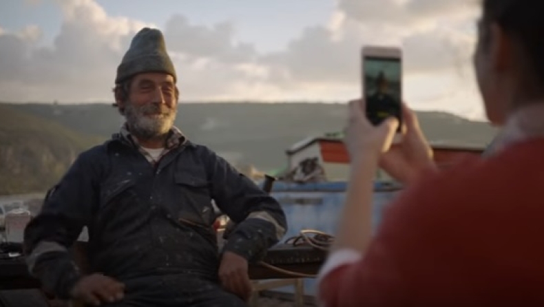 Made in Greece η νέα διαφήμιση του iphone 7 plus! (vid&pics)