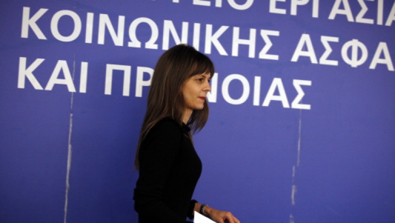 Αχτσιόγλου: Δεν θα δεχθούμε παράλογες απαιτήσεις του ΔΝΤ