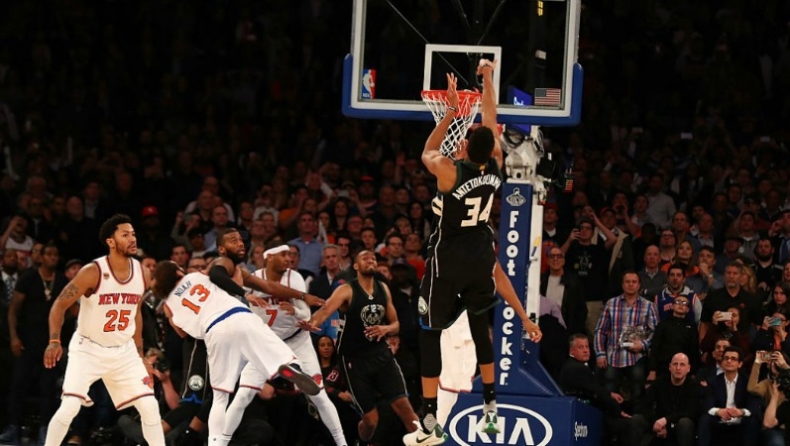 Greek Freak και πάλι και πάλι και πάλι (vids&pics)