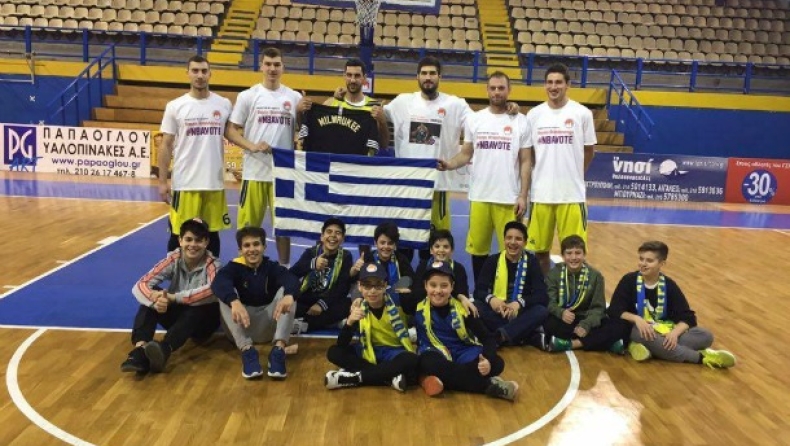 Και το Περιστέρι ψηφίζει Αντετοκούνμπο! (pic)