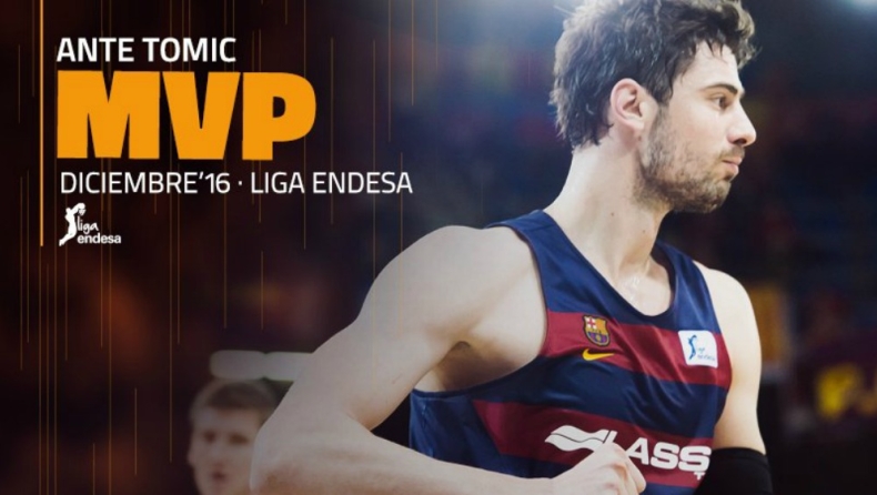 O Tόμιτς MVP Δεκεμβρίου στην Ισπανία!