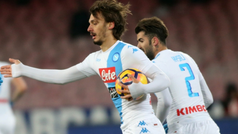 Νάπολι - Σαμπντόρια 2-1