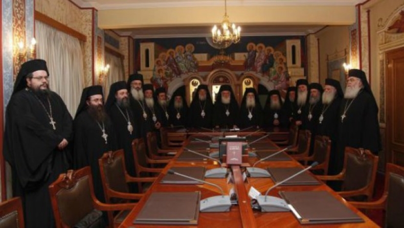 Κατά Σώρρα η Ιερά Σύνοδος