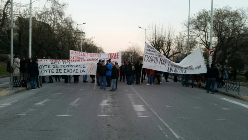 Αντιφασιστική πορεία στη Θεσσαλονίκη (pics)