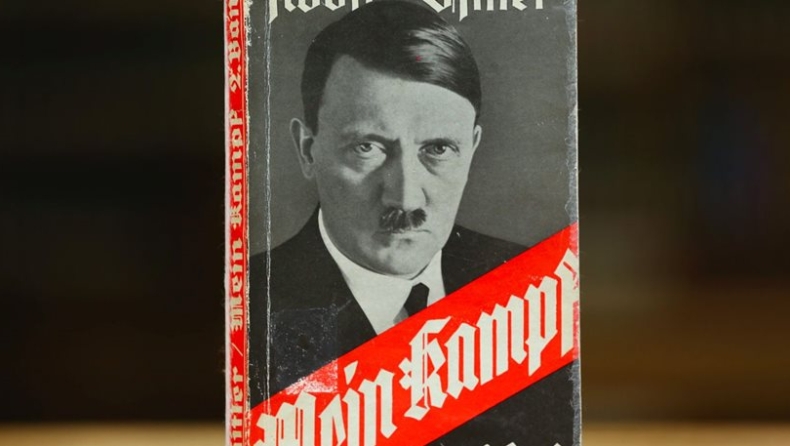 Ξεπούλησε το βιβλίο «Ο Αγών Μου» του Χίτλερ