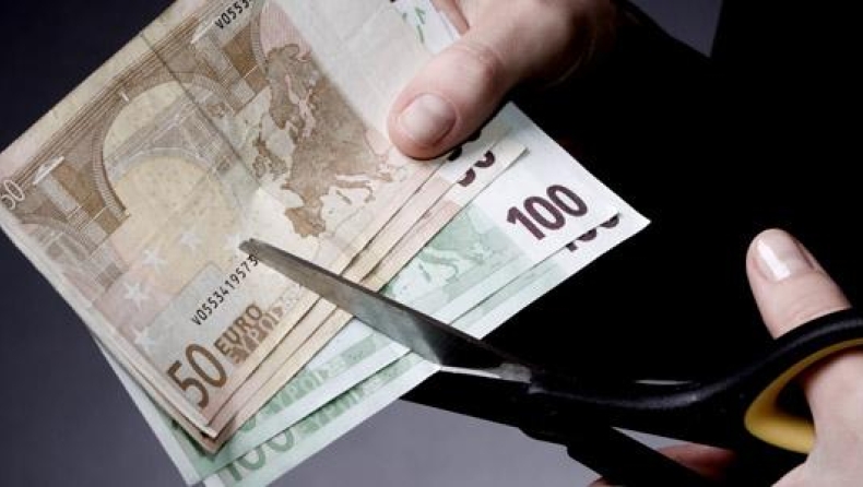 Αυτά είναι τα κριτήρια για τη ρυθμίση και διαγραφή χρέους