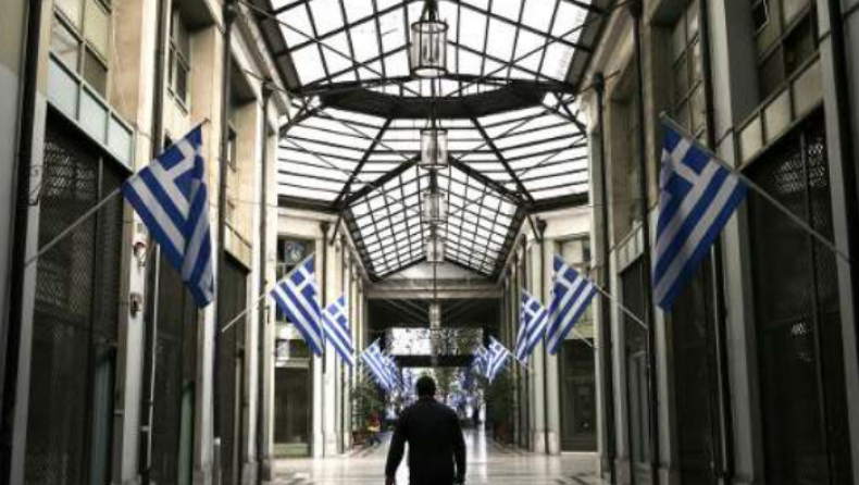 Οι Γερμανοί προβλέπουν αμέτρητες αυξήσεις φόρων το 2017 στην Ελλάδα