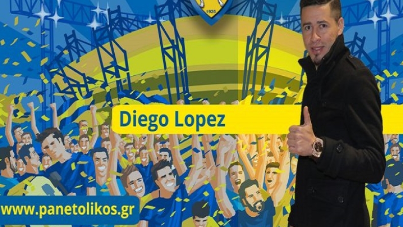 Στον Παναιτωλικό και με τη βούλα ο Ντιέγκο Λόπες