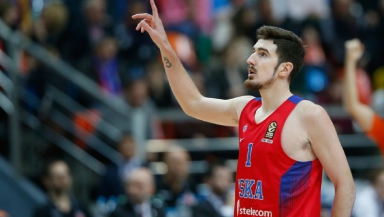 Τα είπαν πριν από το τζάμπολ Ερτέλ - Ντε Κολό (pic)