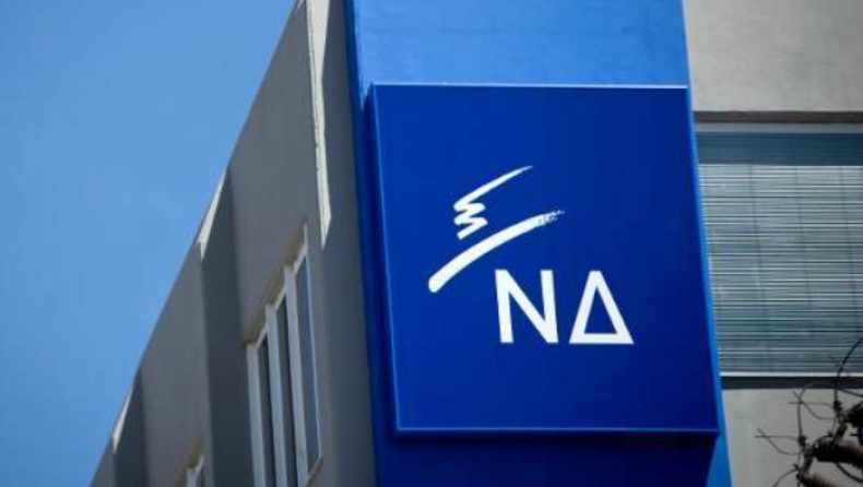 ΝΔ: Κατέρρευσε το αφήγημα της κυβέρνησης για τη διαπλοκή